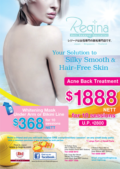 Regina Promotion2