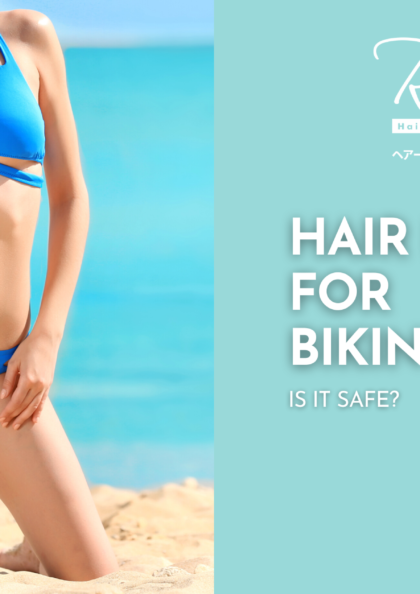 Hair Removal for Bikini Line: Is It Safe?​