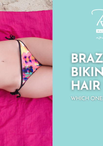 Brazilian vs Bikini Laser Hair Removal: Which One Is Right For...