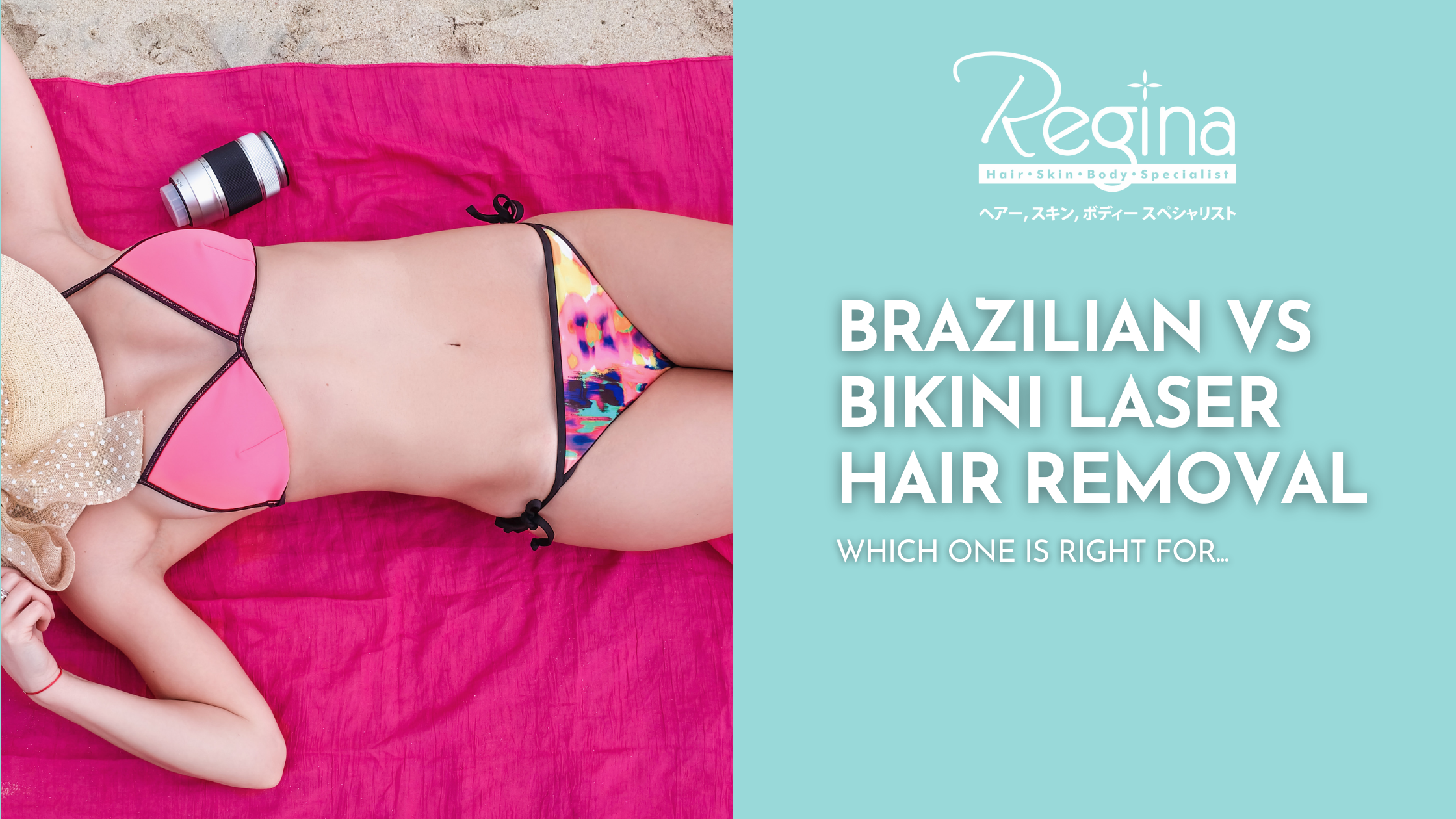 What's A French Bikini Wax & What Sets It Apart From The