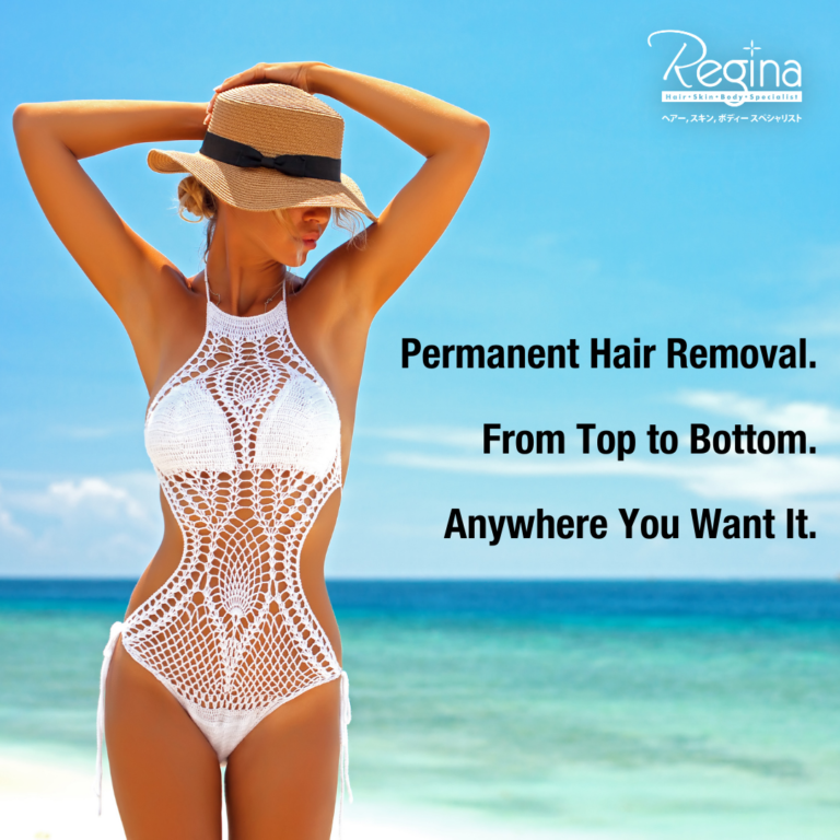Permanent Hair Removal: From Top to Bottom