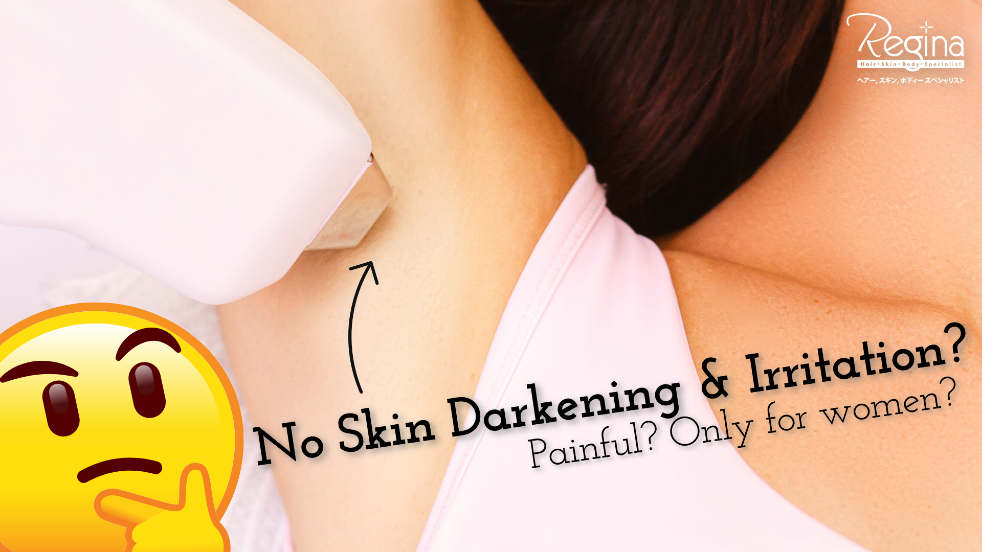 Laser Hair Removal - No Skin Darkening & Skin Irritation?