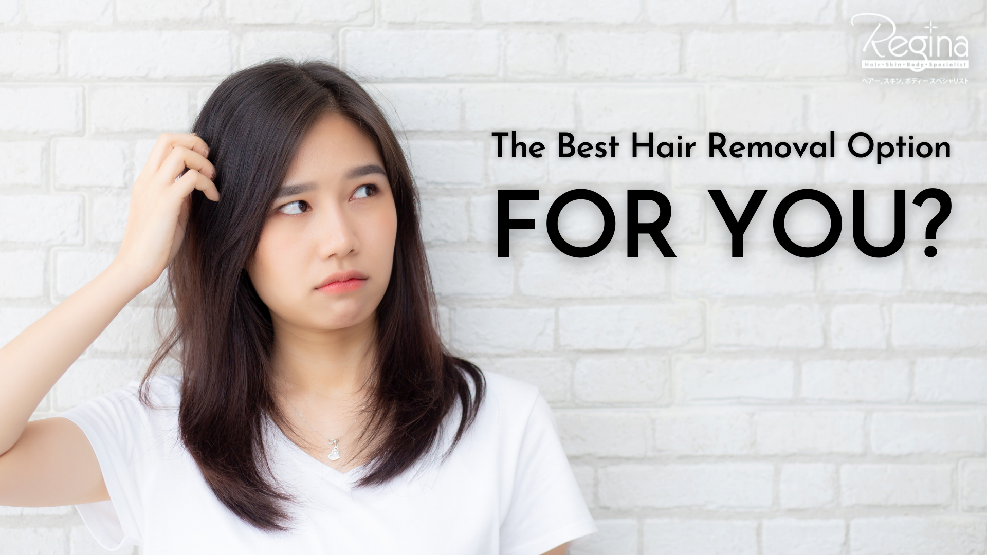 The Best Hair Removal Option For You