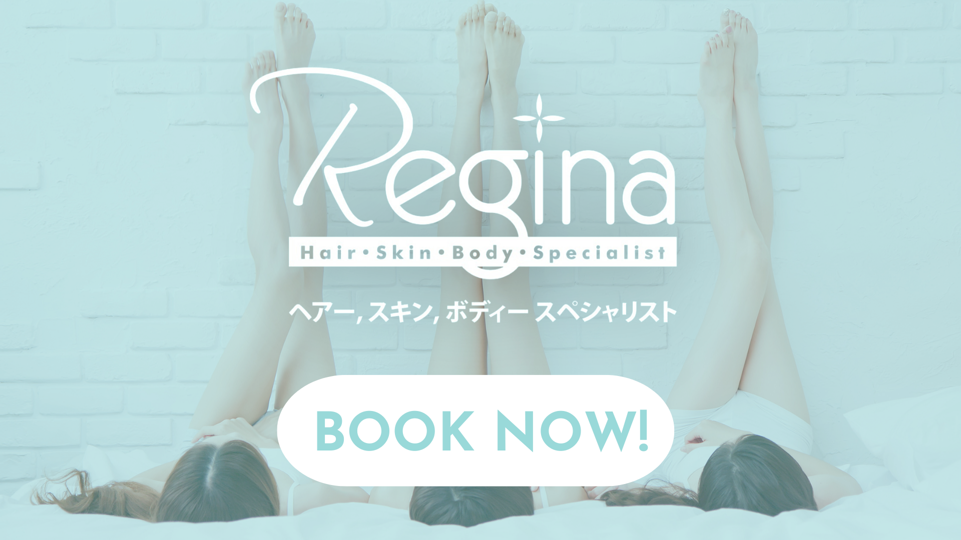 Regina - Book Now!